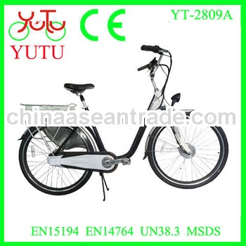 NEXUS 8 gears bicycle for lady/250w motor bicycle for lady/charging bicycle for lady