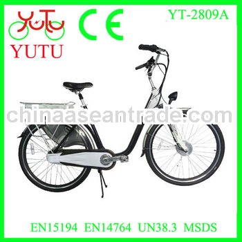 NEXUS 8 gears bicycles for women/250w motor bicycles for women/charging bicycles for women