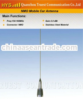 NMO VHF Mobile Antenna TCQC-BG-3-155V-N1A