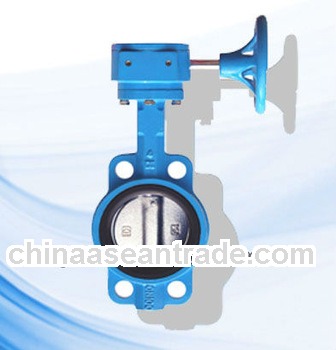 NR Seat Gear Box Operation Butterfly Valve