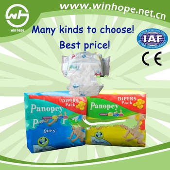 Name Brand Baby Diaper Manufacturer With Best Absorbency And Leak Guard!