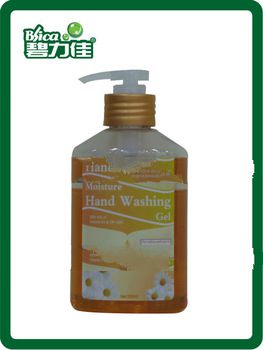 Natural Chamomile Moisture Hand Washing Gel 500ML