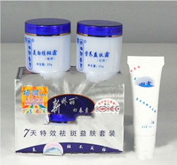 Natural Fade Whitening Cream Jiaoli Special Effect Whitening and Freckle Removal Cream