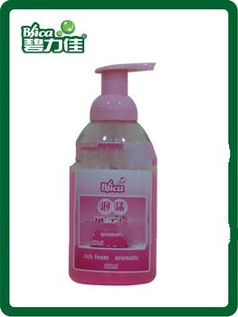 Natural Strawberry Bubble Liquid Hand Soap 600ML