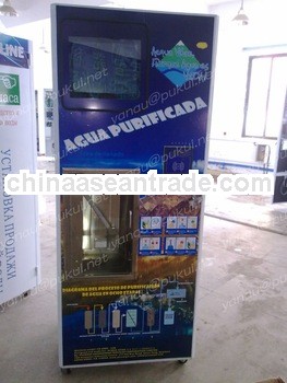 New 200GPD -3000GPD auto vending water machine