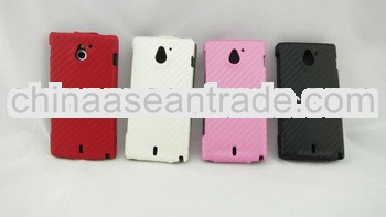 New Carbon fiber flip Leather Pouch Cover Case For Sony Xperia Sola MT27i