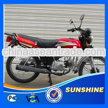 New Cheap Best Selling SX100-7 Street Bike For Sale