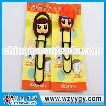 New OEM PVC cute book binding clips for souvenir and promotion