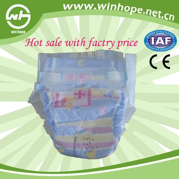 New arrival soft breathable!adult incontinence