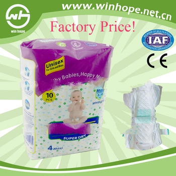 New arrival soft breathable!diaper production line