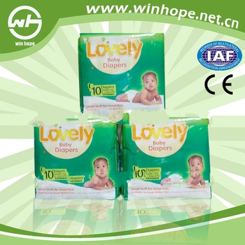 New arrival soft breathable!diapers for baby