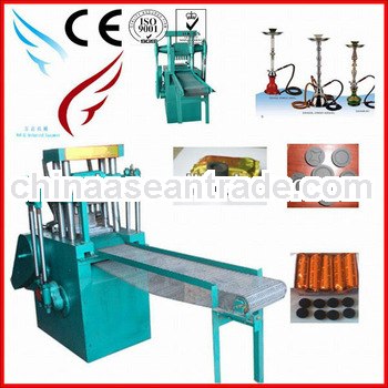 New shisha tablet press machine with high efficient and high popularity