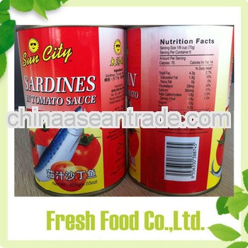 Newly canned ingredient canned sardine fish in tomato sauce