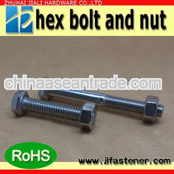 Non-Standard High Tensile Bolts And Nuts