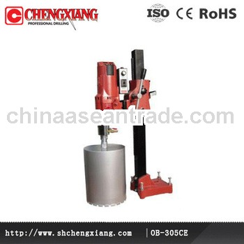 OUBAO-305mm 4550W industrial diamond tool