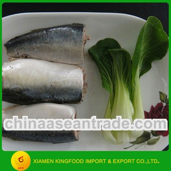 Offer canned mackerel fish in oil