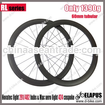 Only 1390g/pair! 60mm tubular cheap full carbon bicycle wheel light