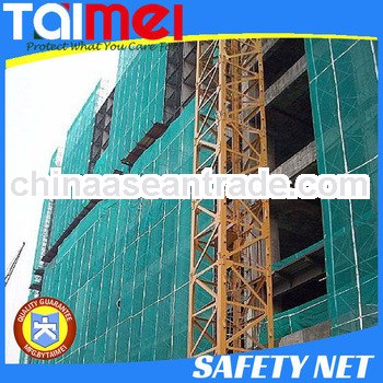 Orange/Blue/Green HDPE Construction Scaffolding Safety Net