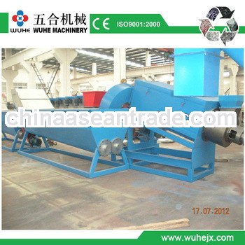 PET recycling machine