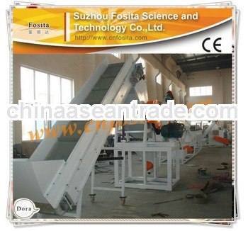 PET waste bottles washing machine plastic recycling machine