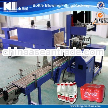 PE Film Bottle Packing / wrapping Machine