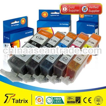 PGI 225 Ink for Canon , Best Ink cartridge for Canon PGI 225 Ink.