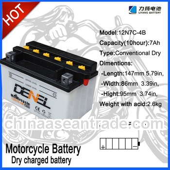 PP Battery Cover Motorcycle Battery factory