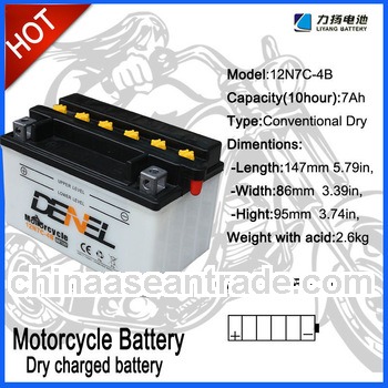 PP Battery case China Battery Manufacturer