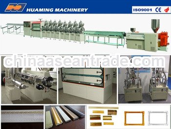 PS foam making machine photo frame machine