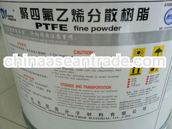 PTFE fine powder for sale