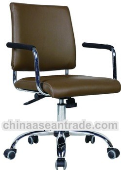 PU Good Quality Wheel Office Chair F-839A