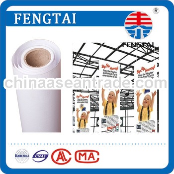 PVC 440g(13oz) 500D*500D 9*9 Flex Banner For Printing Manufacturers