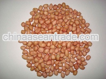 Peanuts for Sale to Suriname