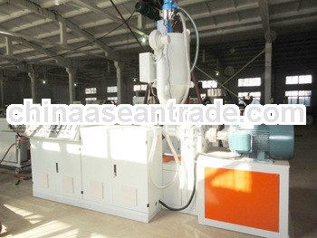 Plastic Pipe Machine