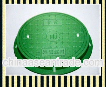 Plastic oval manhole cover