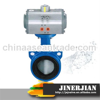 Pneumatic actuated wafer butterfly valve