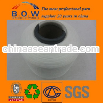 Polyester twisted thread yarn for label sewing