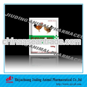 Poultry feed Multivitamin premix of animal feed pharmaceutical cmpanies