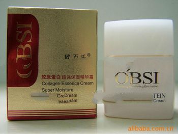 Private label/whitening cream