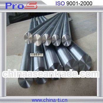 ProS--Supply ASTM B348 gr2 pure titanium bars