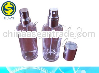 Professional technical design 2-in-1 perfume bottle