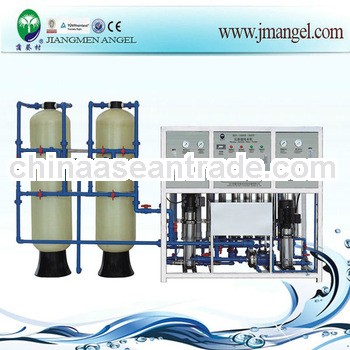 Professional water plant water filter purifier