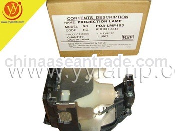 Projector bulb POA-LMP103 for SANYO XU1000C