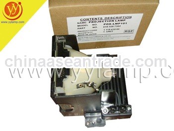 Projector lamp POA-LMP101 for SANYO PLC-XP5700