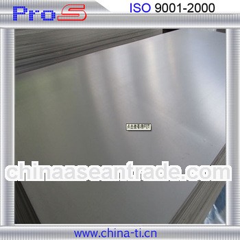 Pros trading On stock astm b265 6l4v titanium sheet