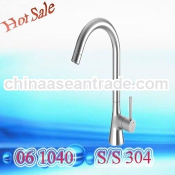 Pull Out Stainless Steel Kitchen Faucet