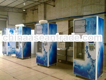 Pure Water Vending Machine With induction IC card