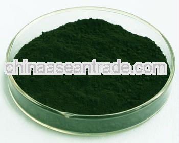 Pure nature organic spirulina