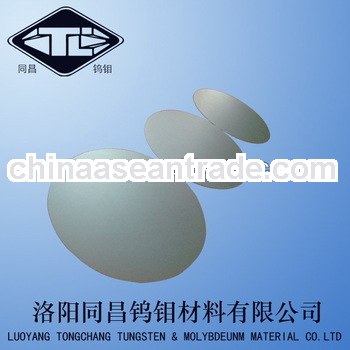 Quality hot-sale high purity 99.95% molybdenum target