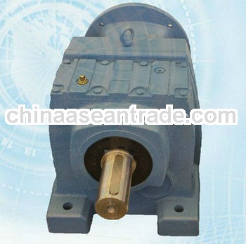 R37-167 Coaxial helical gearbox/geared motor/speed reducer